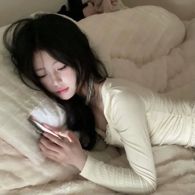 命中注定